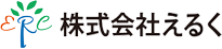 えるく家賃保証システム